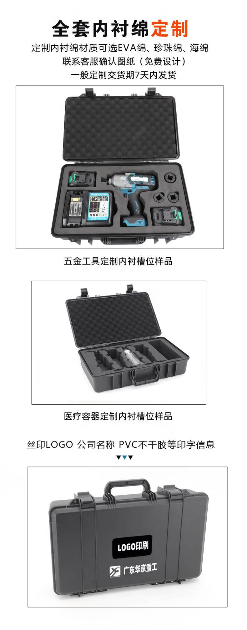 cad91ca146b29a38.jpg