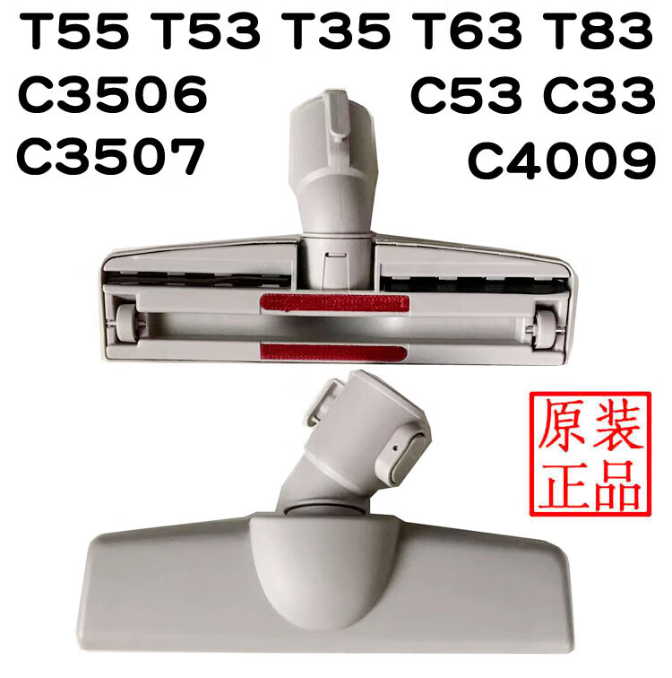 fcd6de7af7ec0057.jpg