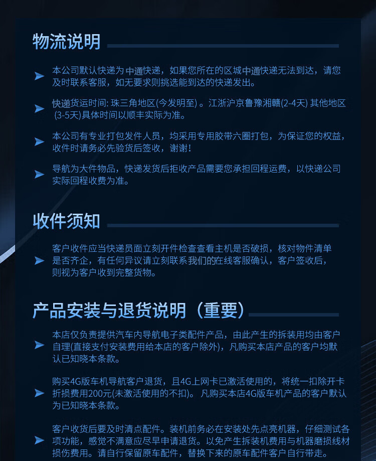 10168772c7cd17d6.jpg