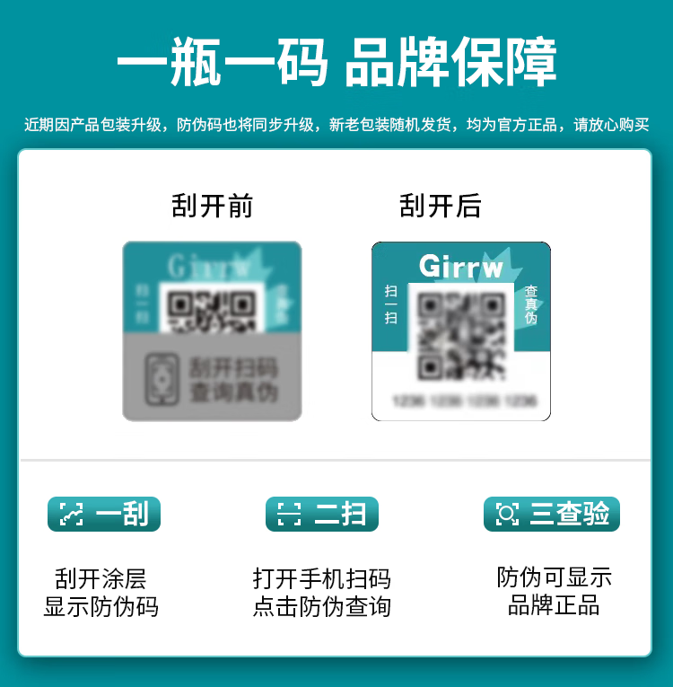 10168772c7cd17d6.png
