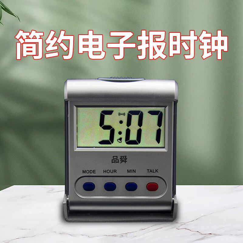 O1CN01KvCmsa1TH5olrcpJg_!!2210