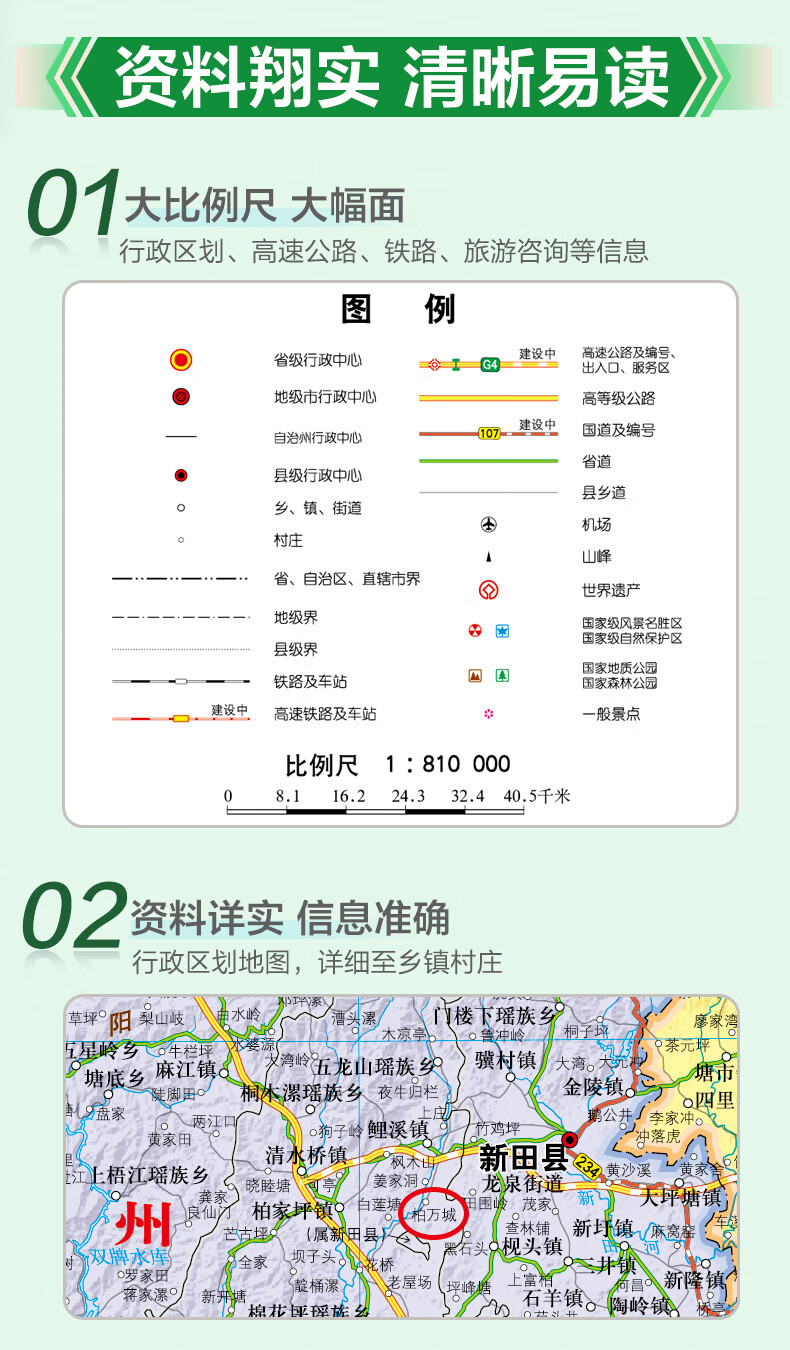04caf2e0877a9c26.jpg