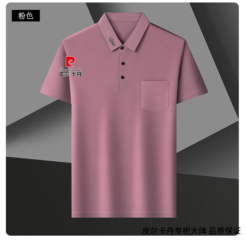 bc32f1308c8d369c.jpg