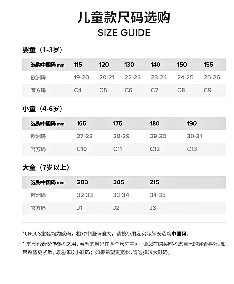 bc32f1308c8d369c.jpg