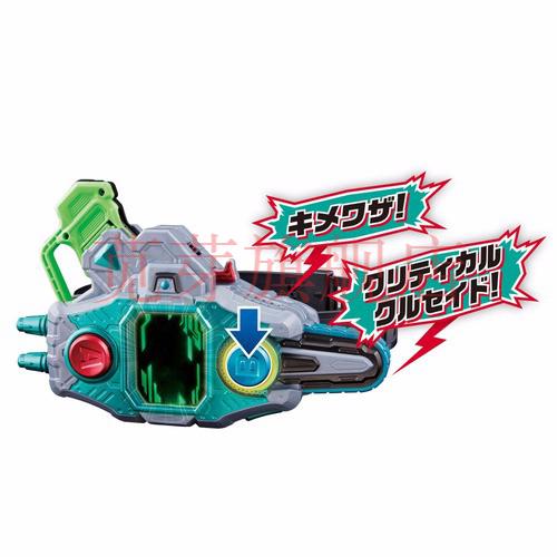 万代假面骑士build腰带 dx变身器csm成年人腰带 模型玩具 csm迷失驱动