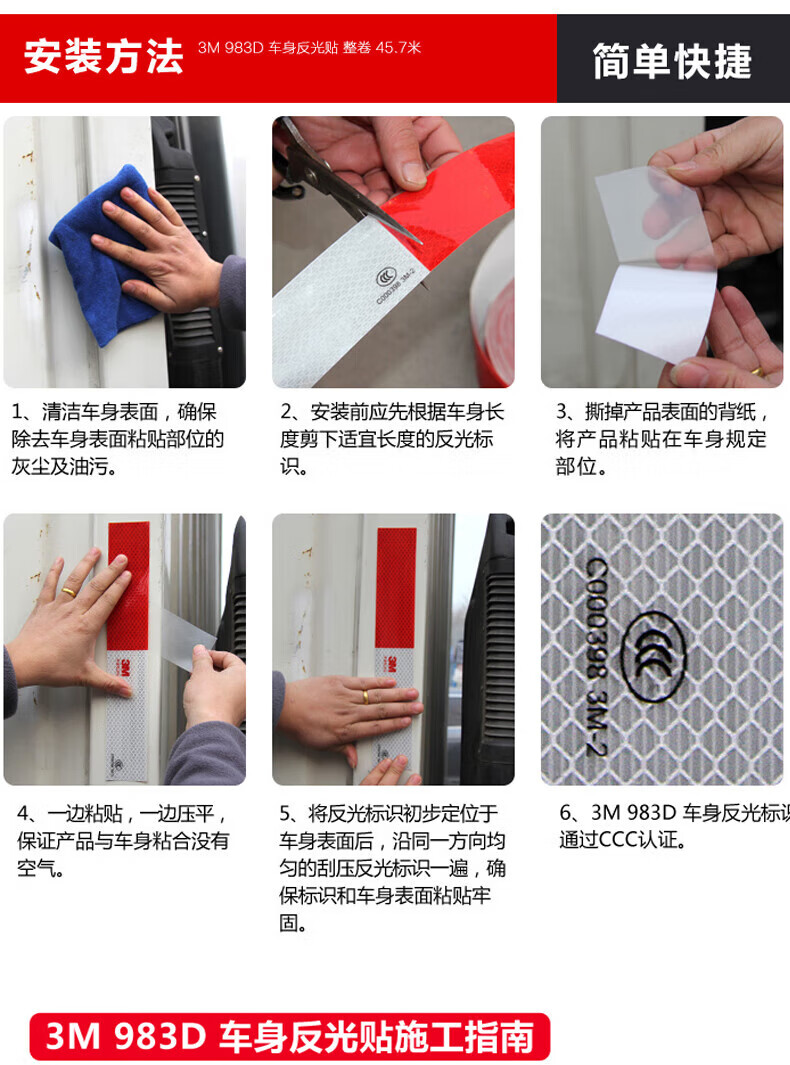c783300efa9ff880.jpg