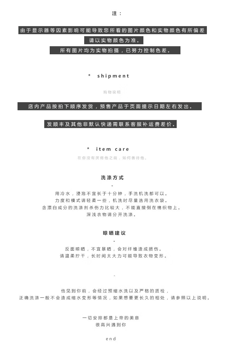 c6a2c979e5682273.jpg
