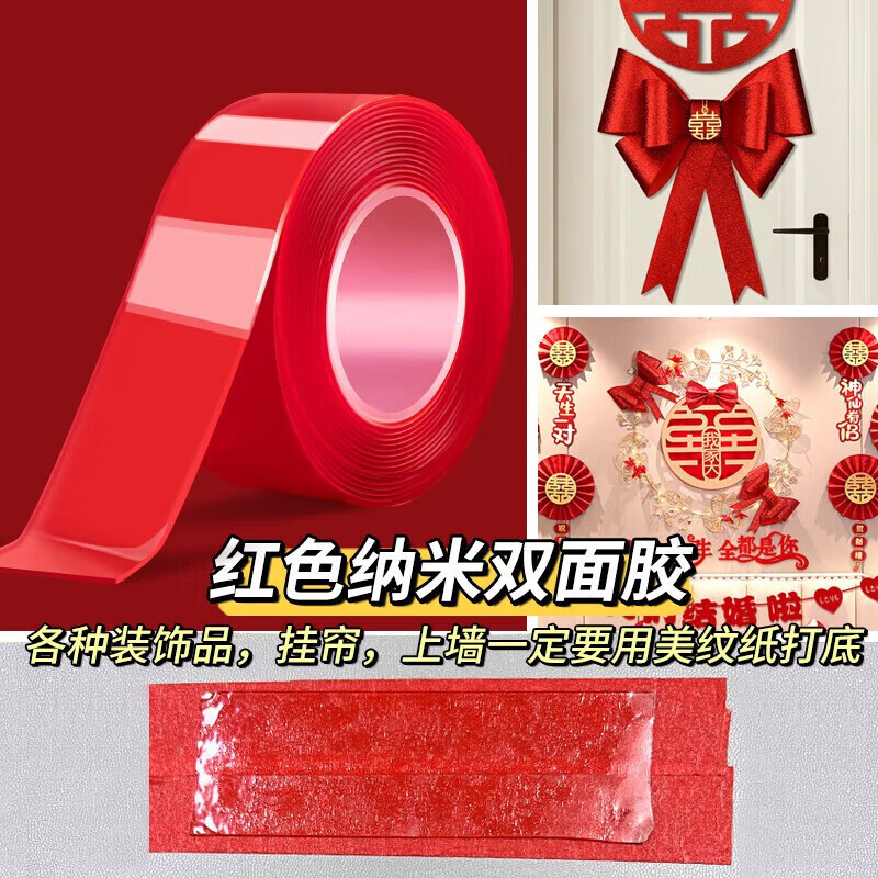 42c579bb8376ef78.jpg