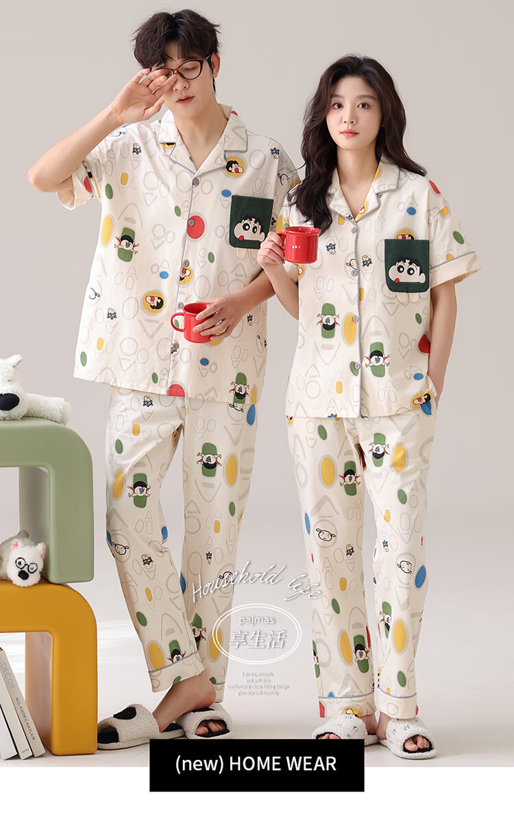5be2d8636cb03c19.jpg