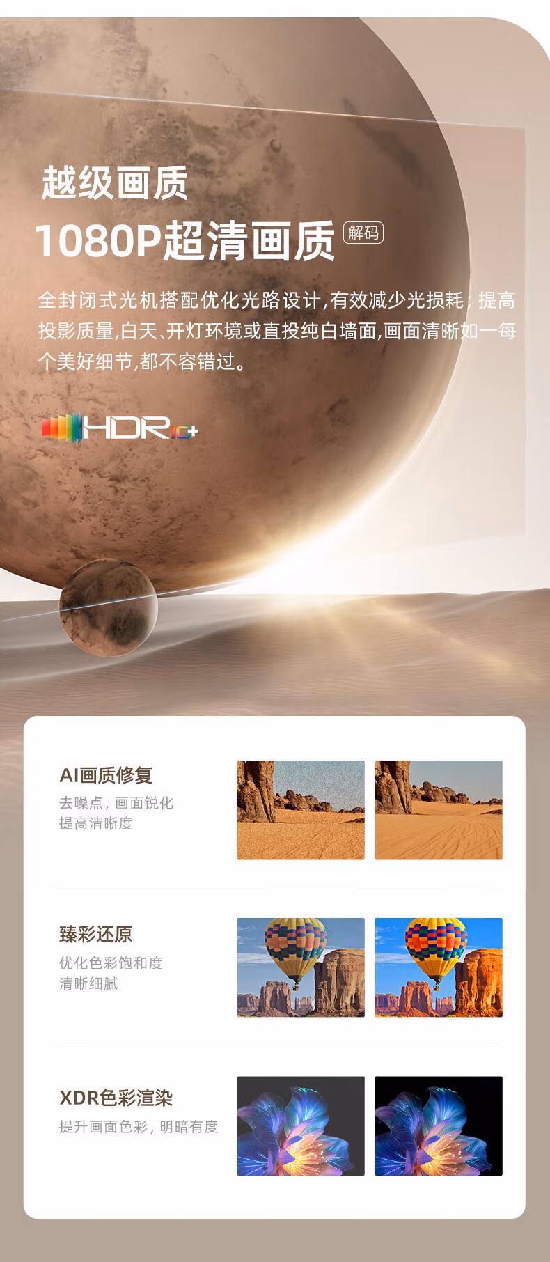 1f2098551c77cabb.jpg.avif