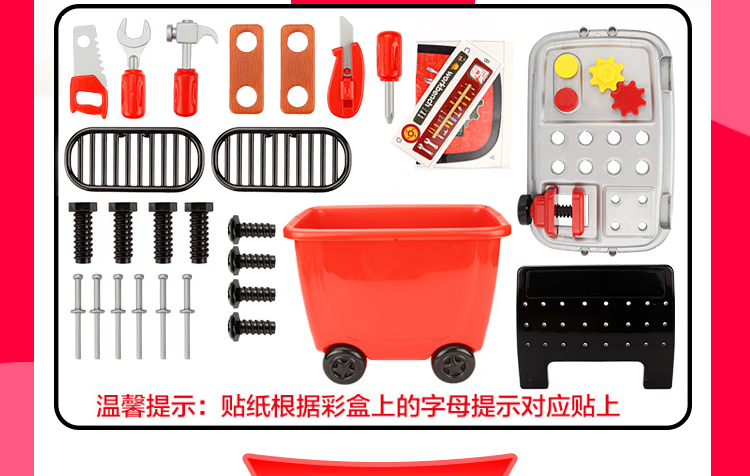 c2ea9381845dc9a2.png