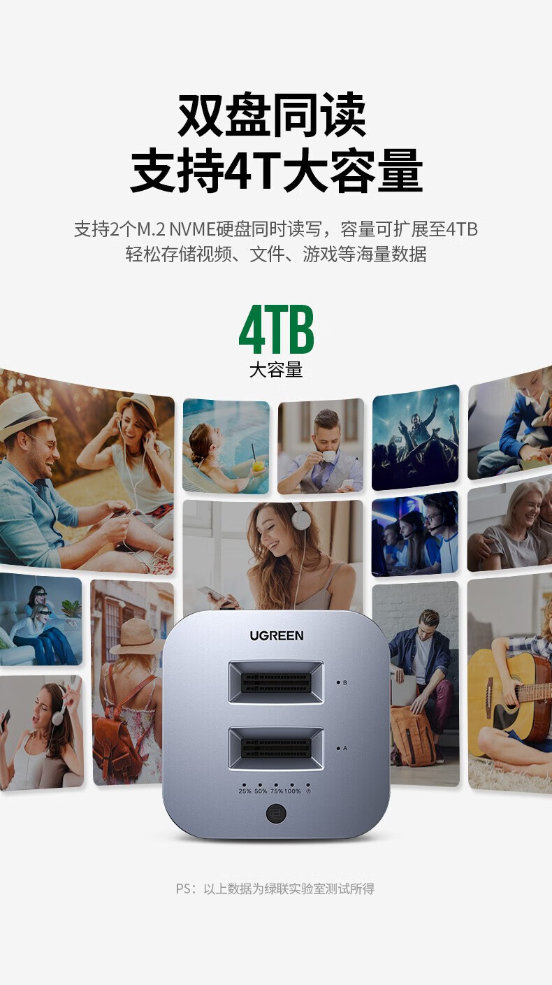 ec9cb0dbcbe2e3a4.jpg