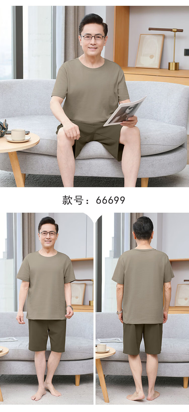 96b056b098fad762.jpg