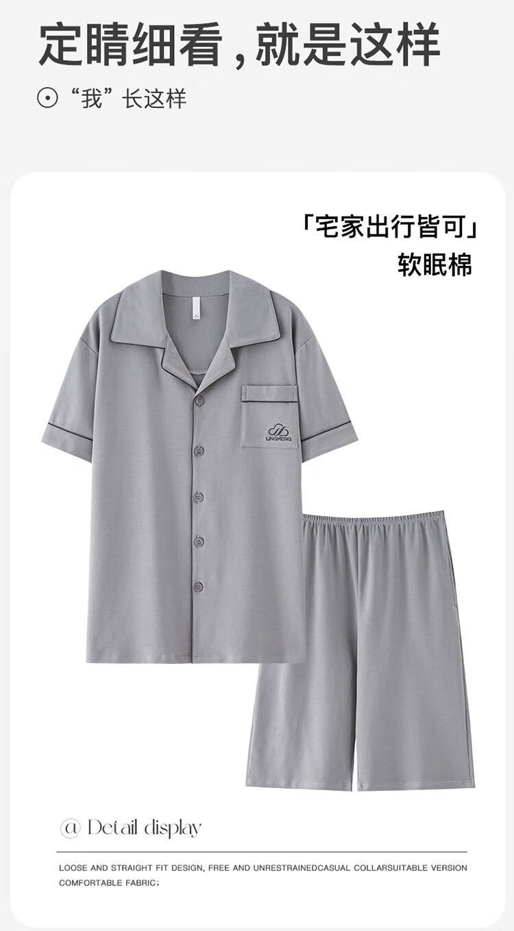 8ea663c10e173059.jpg