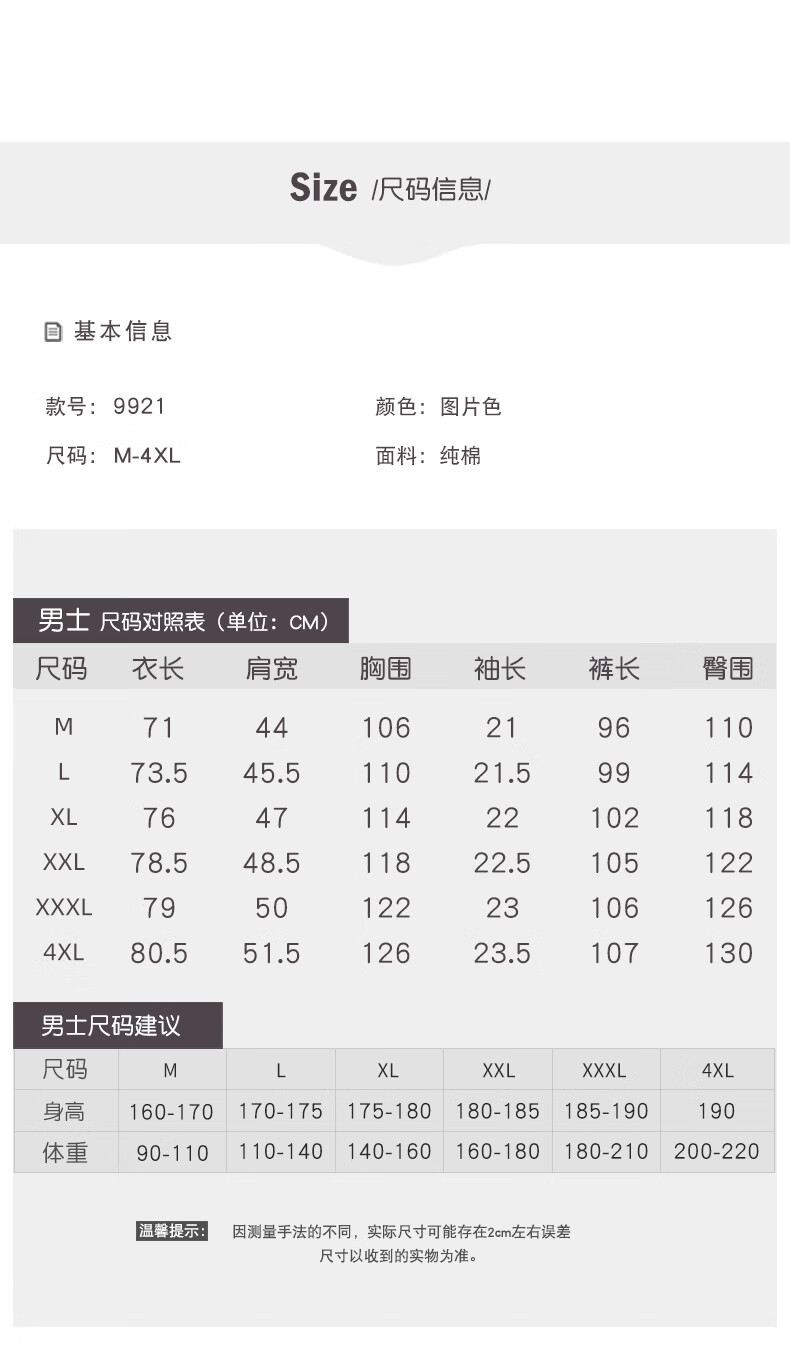 54f2e12037a29a9d.jpg