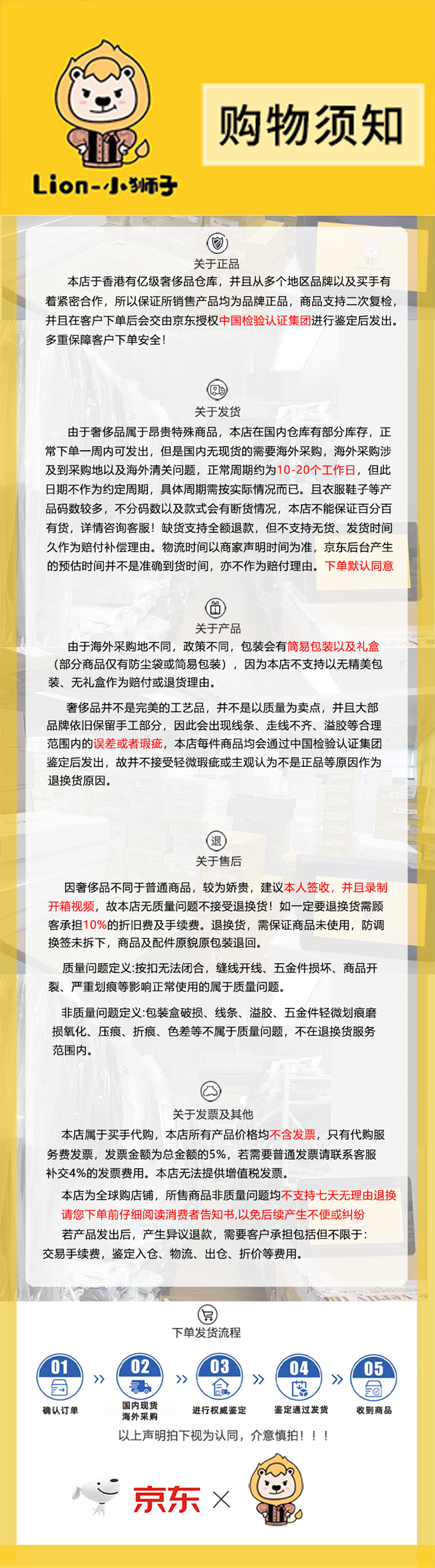8606f1471fb57c05.png