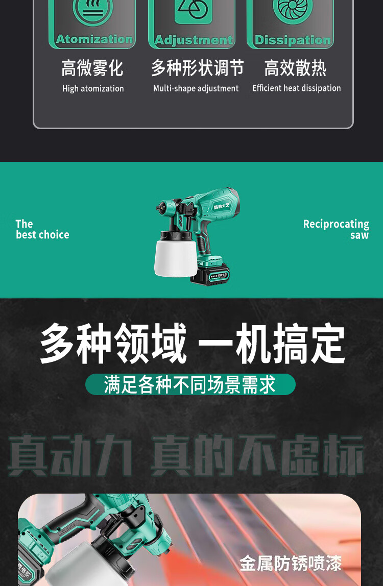 09e7ee24-561e-46b7-a560-28f057bd488f.jpe
