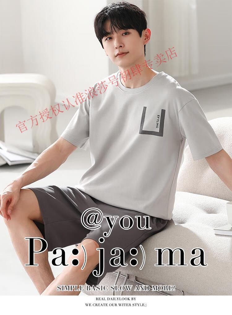 7cd817986448bb33.jpg