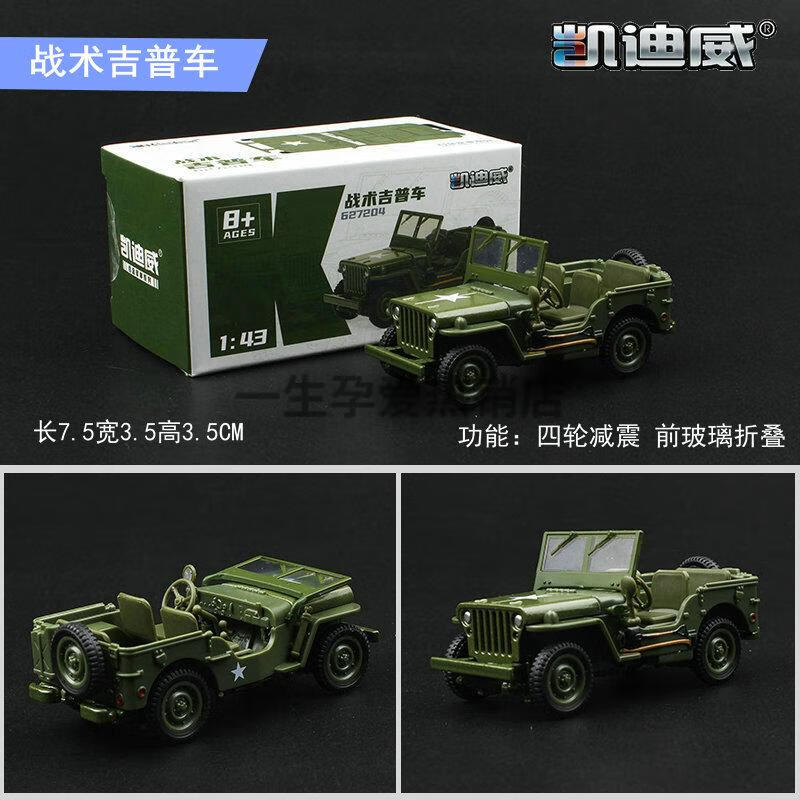 ef67eb8761d7d051.jpg