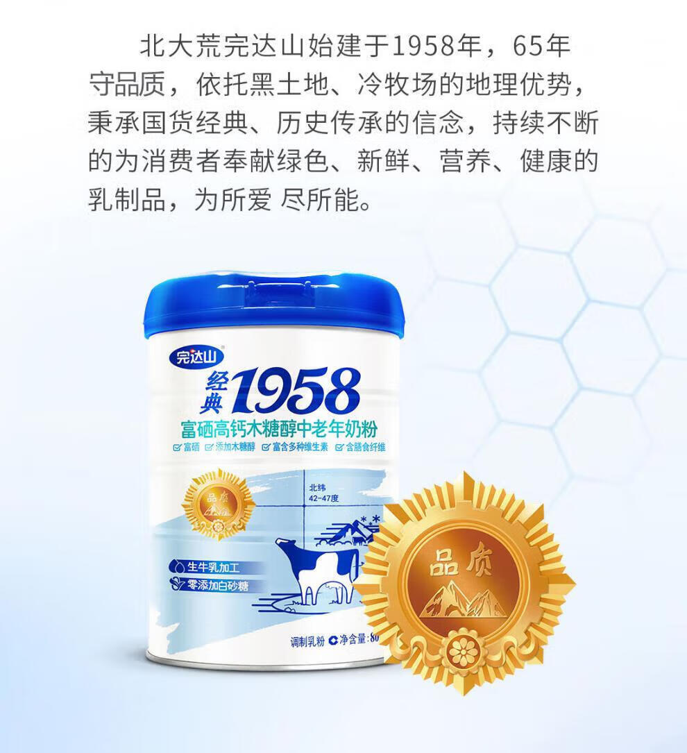 20b1f23d2d50b275.jpg