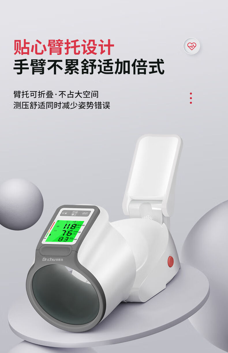 2ea9882ed3269dd8.jpg' style=