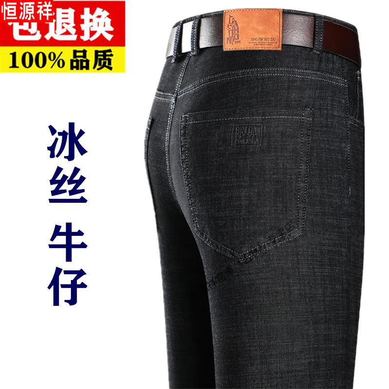 fceed395a9c7b508.jpg