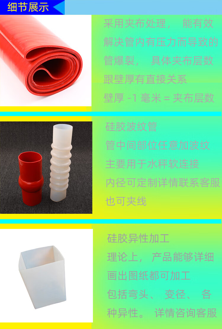 fceed395a9c7b508.jpg