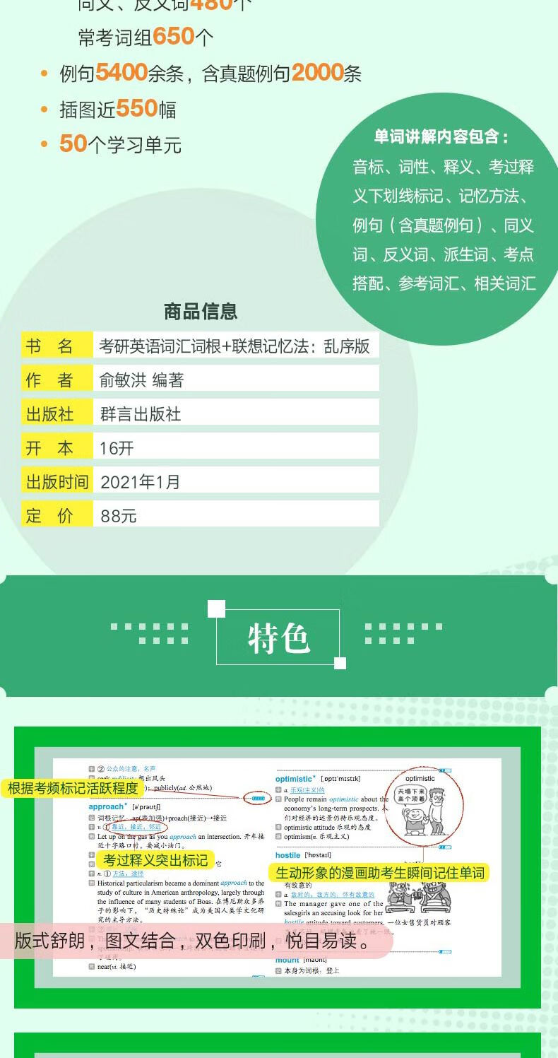 fceed395a9c7b508.jpg