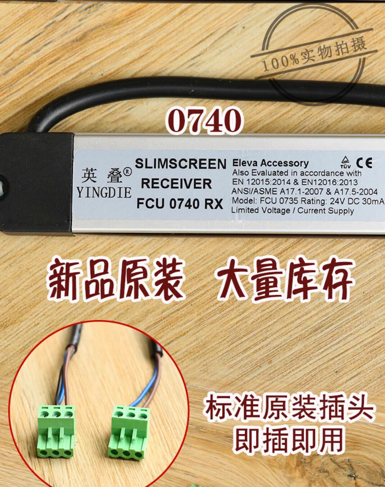 eeb5194d52f7c84e.jpg