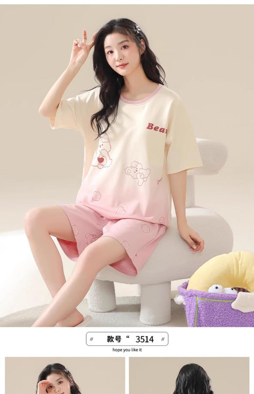 5547c665b3a59093.jpg