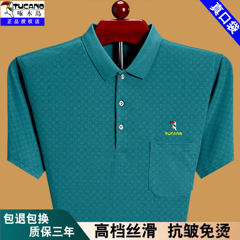 42d8741ee4659be2.jpg