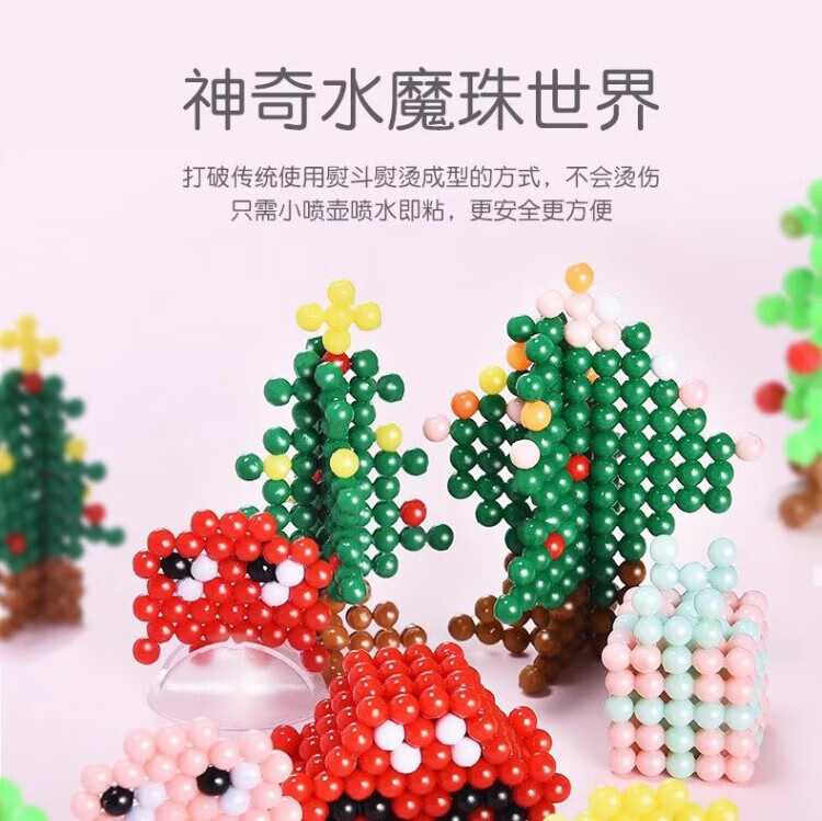 42d8741ee4659be2.jpg