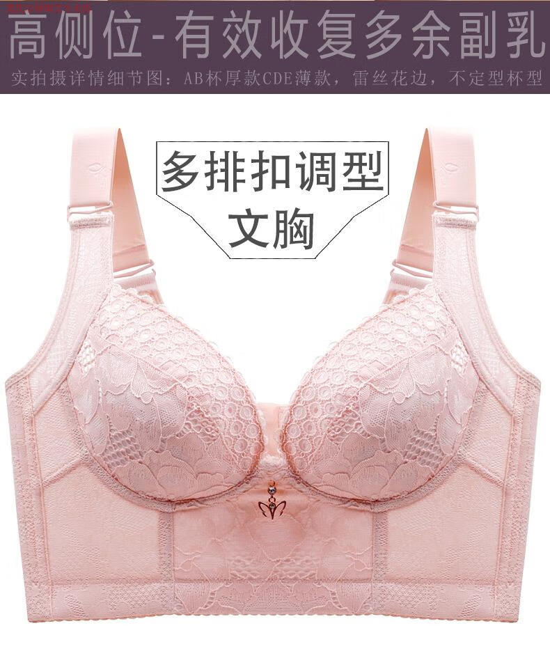 42d8741ee4659be2.jpg