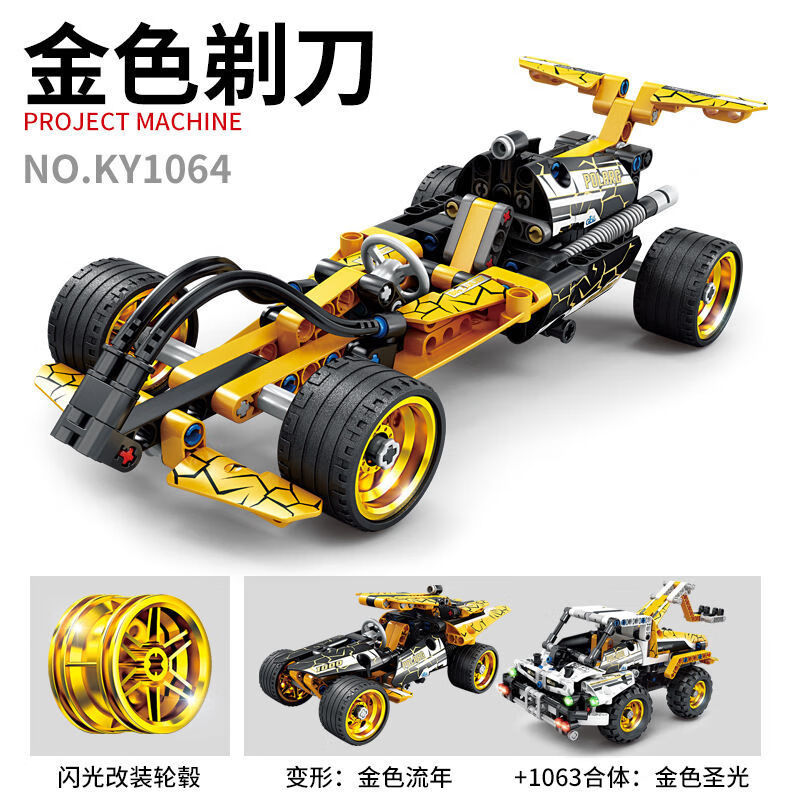 74a01e37fa484957.jpg' style=