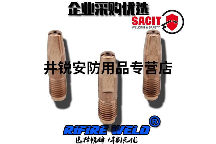 537f2ee123eec008.jpg