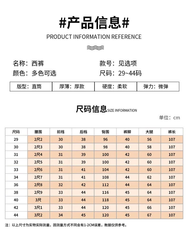 537f2ee123eec008.jpg