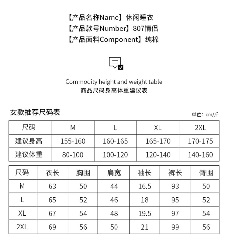 bde44d38b38b78c6.jpg