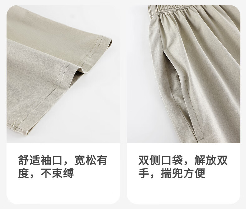 79410c11ae8141b8.jpg