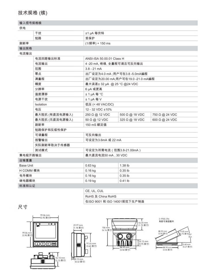 4025d7644c27ea63.png