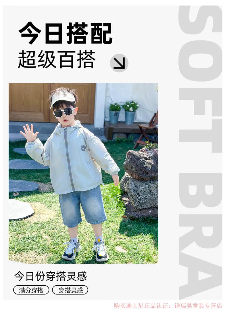 e58347af8fac6fc8.jpg