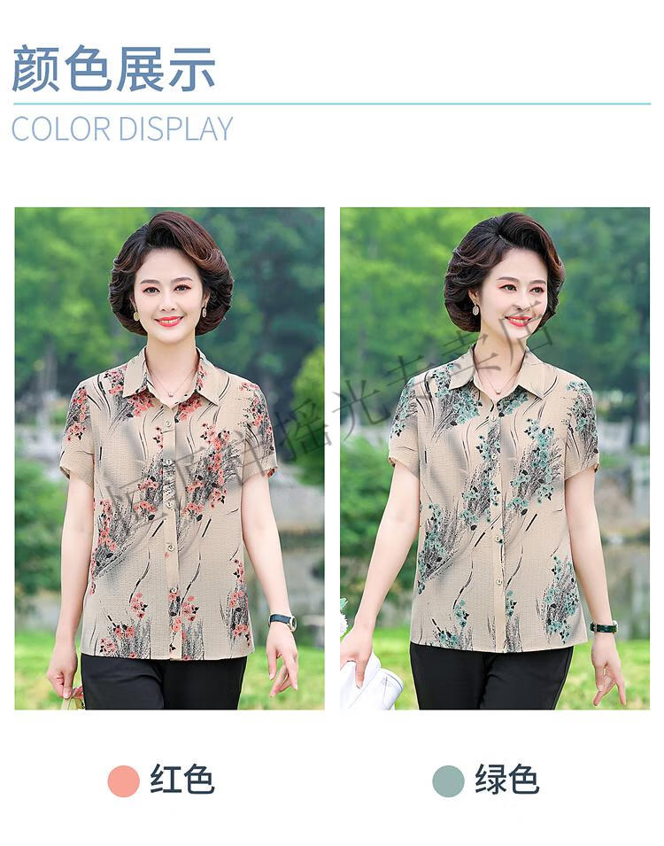 b6a33482a3e2883a.jpg