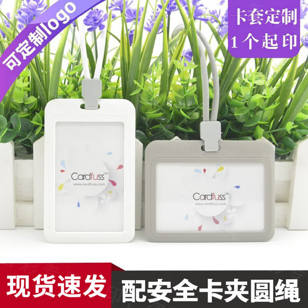 e998cc3bb08d26ea.jpg