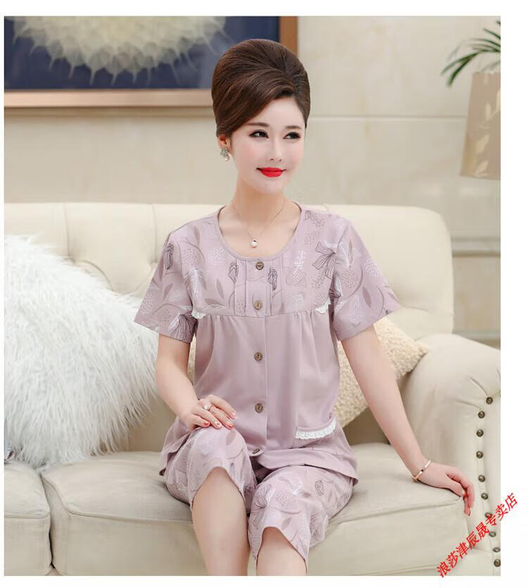4ee8d530e2e457ca.jpg