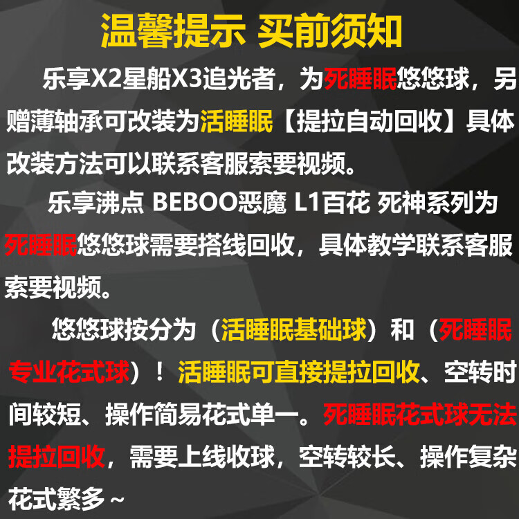 d3a432fa4c2b3239.jpg
