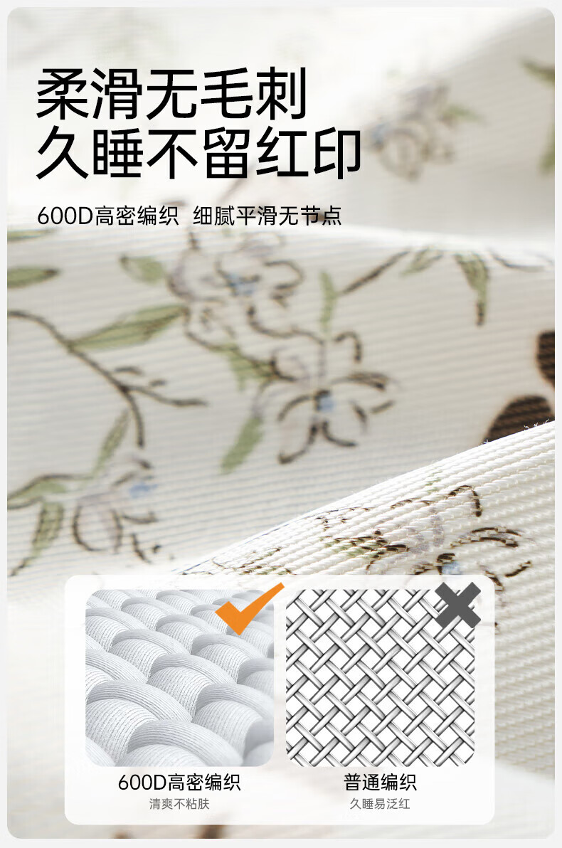 ac867a44e7930350.jpg