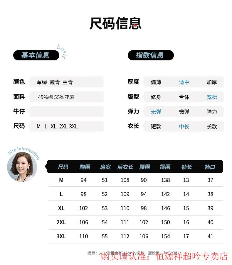 a87847041e92629d.jpg