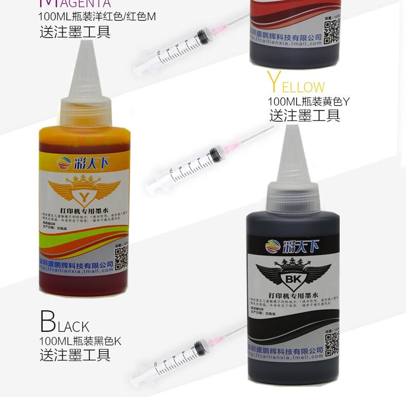 e5caf5a3cb220424.jpg
