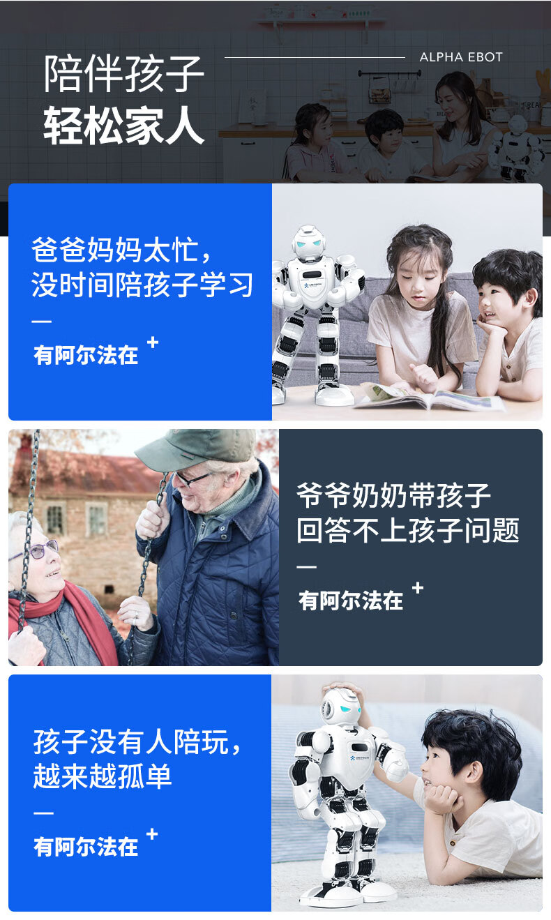 6ad1da5427996d9a.jpg