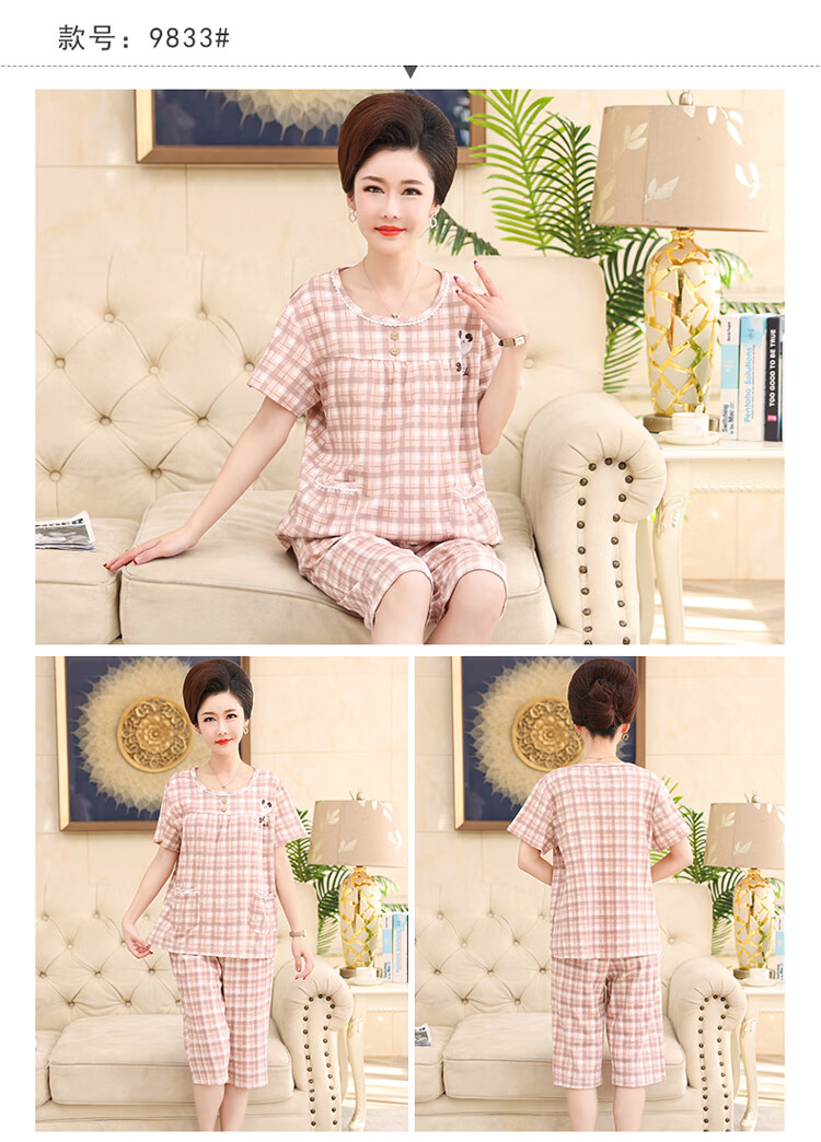 d50b94a841cfc125.jpg