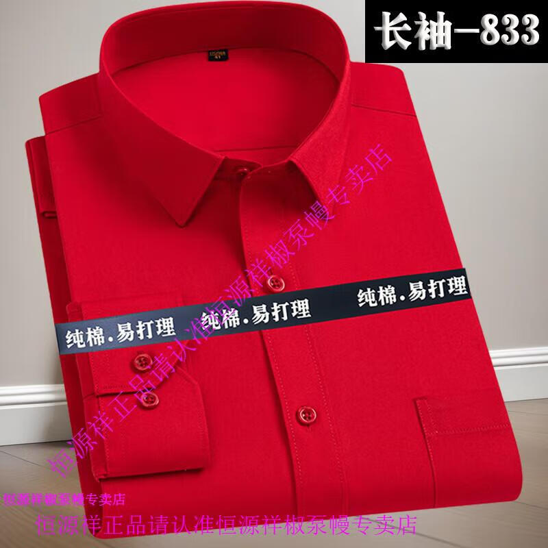 bb07c7f8599fd64d.jpg